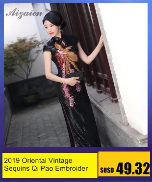 Мода блесток павлин вышивка Cheongsam современный синий Длинные Qi Pao для женщин китайское платье халат восточные платья Qipao
