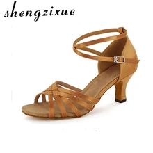 Shengzixun/последние туфли для латинских танцев обувь на высоком каблуке для женщин Танец Сальса Танго танцы 7 см