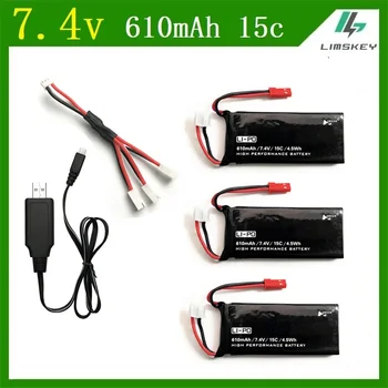 

Original Hubson X4 H502S H502E 7.4V 610mAh lipo battery 15C 4.5WH battery With usb Charger Set For RC Quadcopter Drone Parts