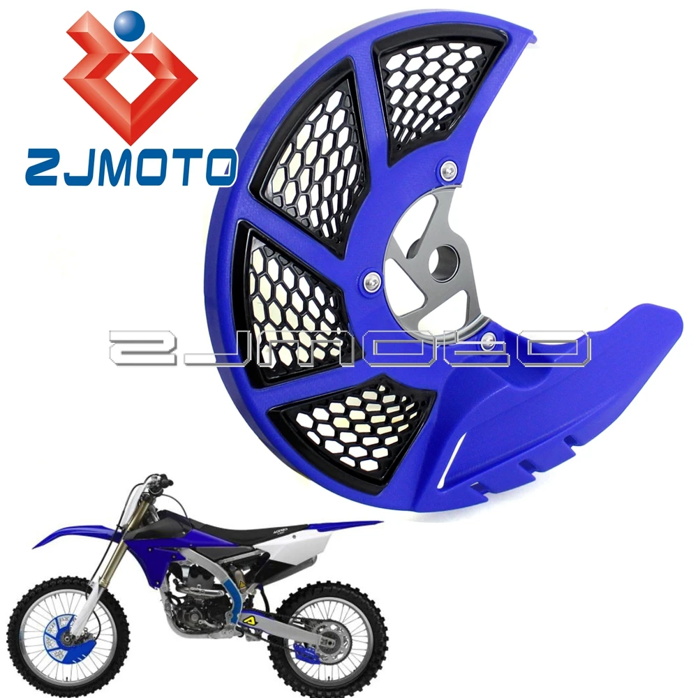 Мотоцикл ротор дисковых передних тормозов протектор для Yamaha YZ250F 14-17 YZ250FX 15-17 очки для мотокросса по пересеченной передние дисковые тормоза защиты