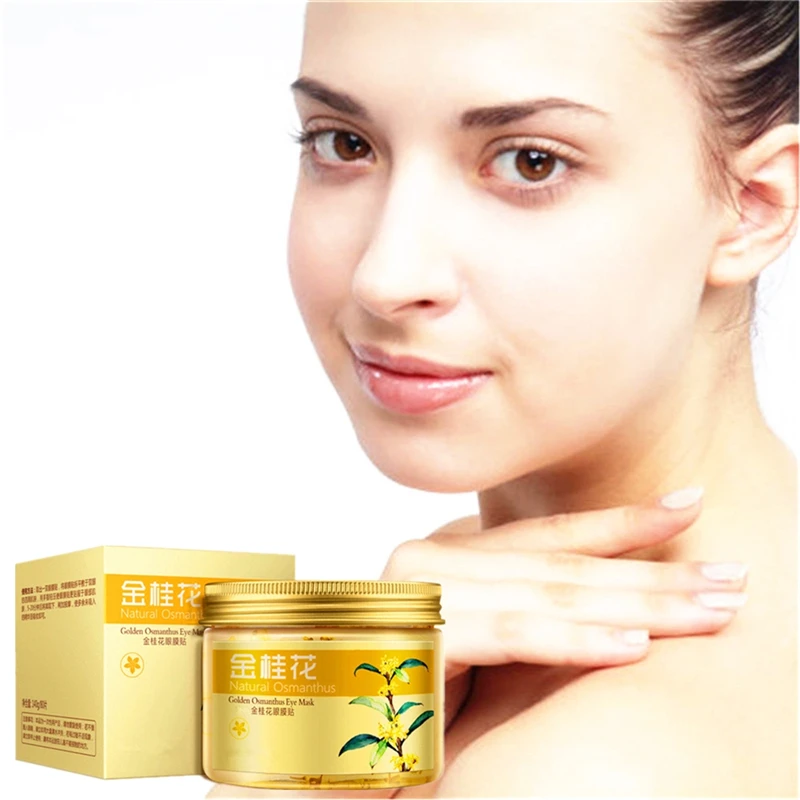 

Anti-aging Osmanthus eye mask women Collagen gel whey protein face care sleep patches Soothing Tired Eye cream 80Pcs