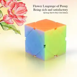 2019 Новое поступление Qiyi Qicheng 0,12 мм ультра-тонкий стикер Torsion волшебный куб обучающий игрушки для обучения мозгу-желе цвет