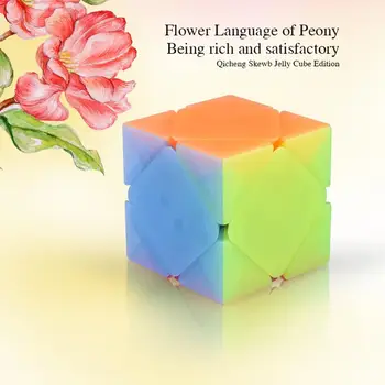 

2019 New Arrivals Qiyi Qicheng 0.12mm Ultra-thin Sticker Torsion Magic Cube Educational Toys for Brain Trainning - Jelly Color