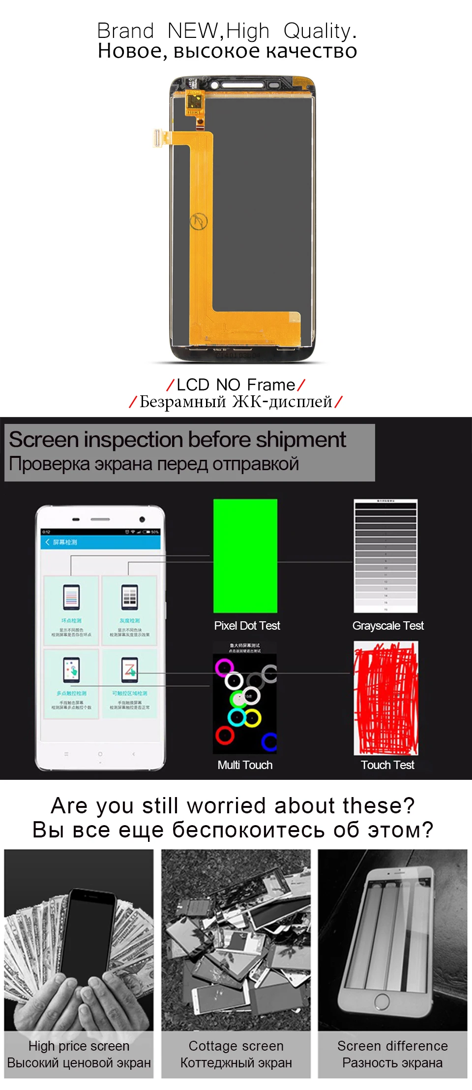 Lenovo-S650-xiangqing_03