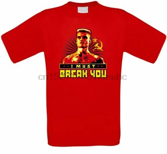 

IVAN DRAGO Dolph Lundgren URSS CULTO t-shirt tutte le taglie NUOVO
