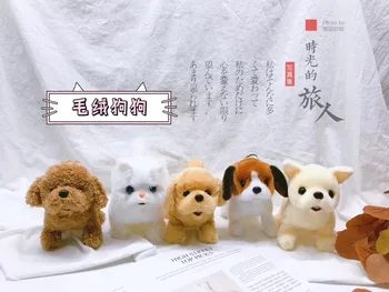 

Robot Dog Electronic Puppy Plush Pet Toy Walk Bark Wag Tail Leash Teddy Cute Funny Toys For Children Birthday Gift