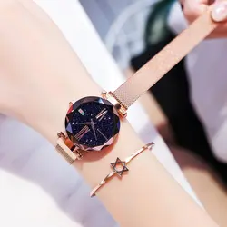 Роскошные женские часы 2018 женские часы из розового золота звездное небо магнитные водонепроницаемые женские наручные часы relogio feminino reloj mujer