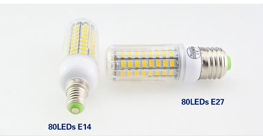 Светодиодная Лампа Высокой Мощности Купить