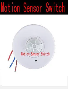 motion sensor switch 036