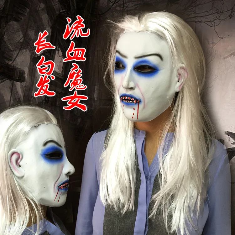 halloween mask super scary masks white hair long hair high grade white witch bloody mask - Bloody Halloween Masks halloween mask super scary masks white hair long hair high grade white witch bloody mask - Bloody Halloween Masks