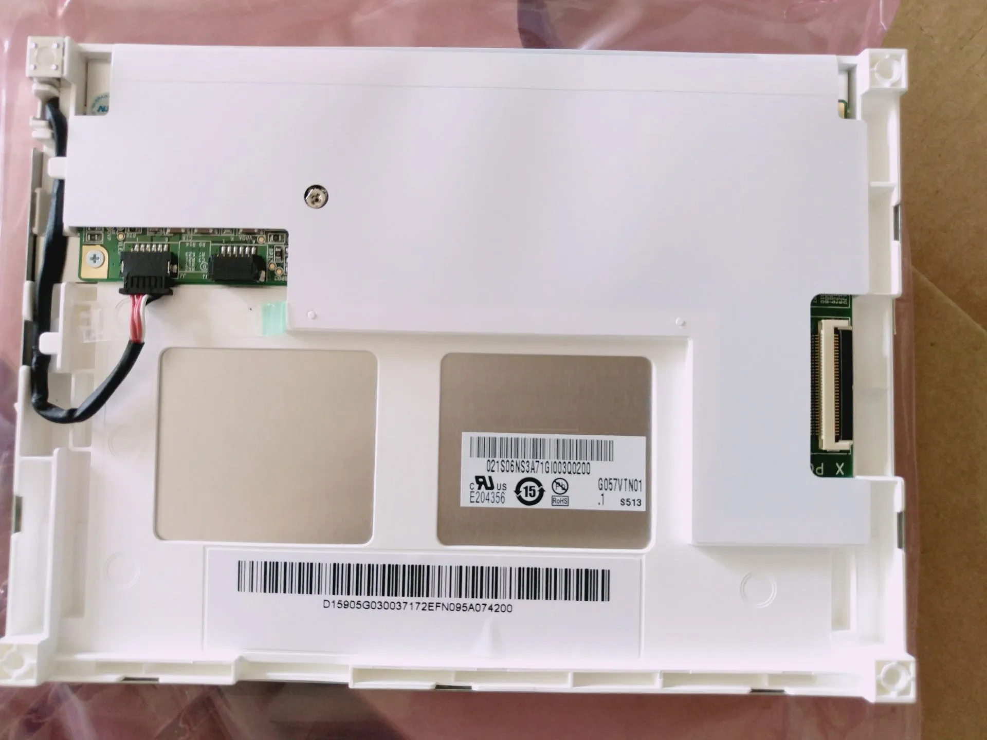 

New Original AUO 5.7 Inch TFT LCD Screen G057VTN01.1 V0 VGA 640(RGB)*480 Replace for AA057VF02 TX14D28VM5BA Free Shipping