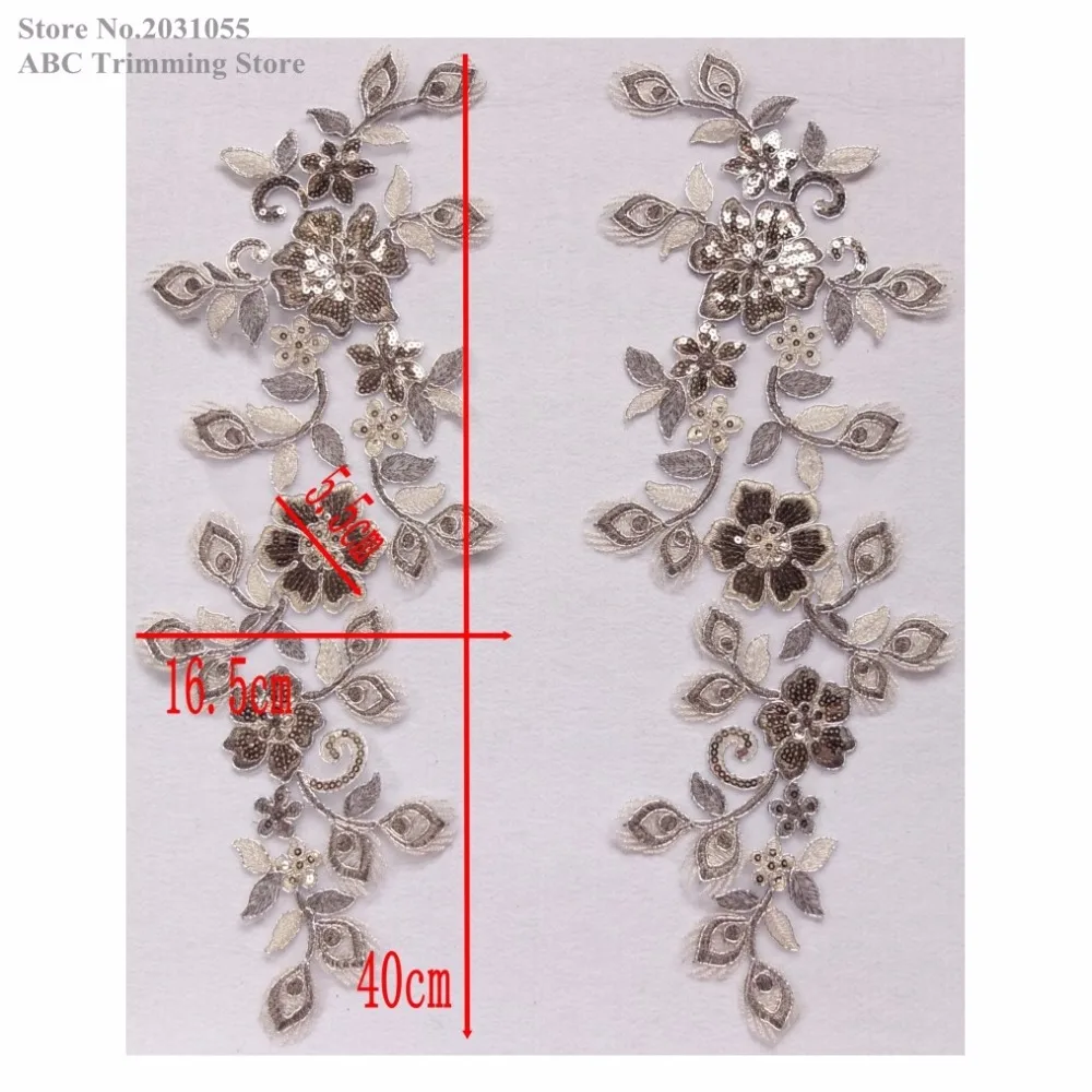 conew_bnc112e(6)