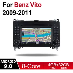 2 Din Автомобильный мультимедийный плеер Android 9 Авто радио для Mercedes Benz E Class W211 2002-2009 DVD gps 8 ядер, 4 Гб оперативной памяти, 32 Гб встроенной памяти