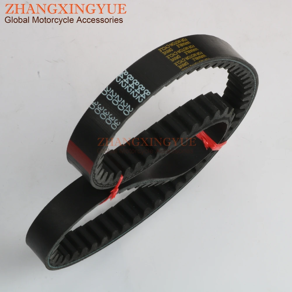 Scooter 842 20 30 Drive Belt for VENTO Phantom 150cc GY6 152QIM 157QMJ