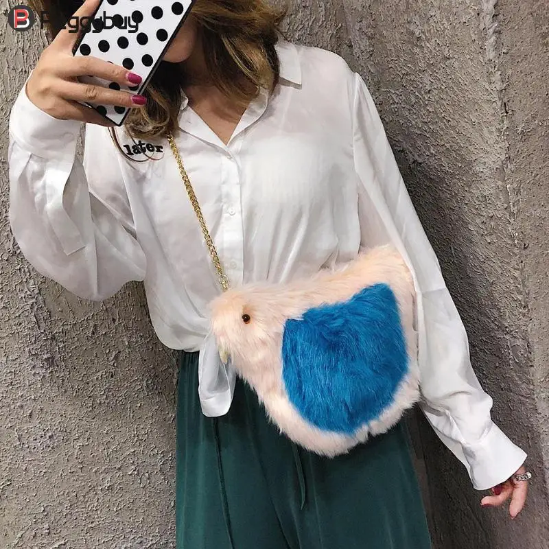 Winter Soft Faux Fur Messenger Bag for Women Ladies Chicken Shape Chain