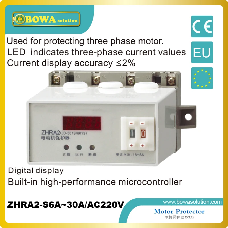 Buy three phase Motor Protector with LED indicates