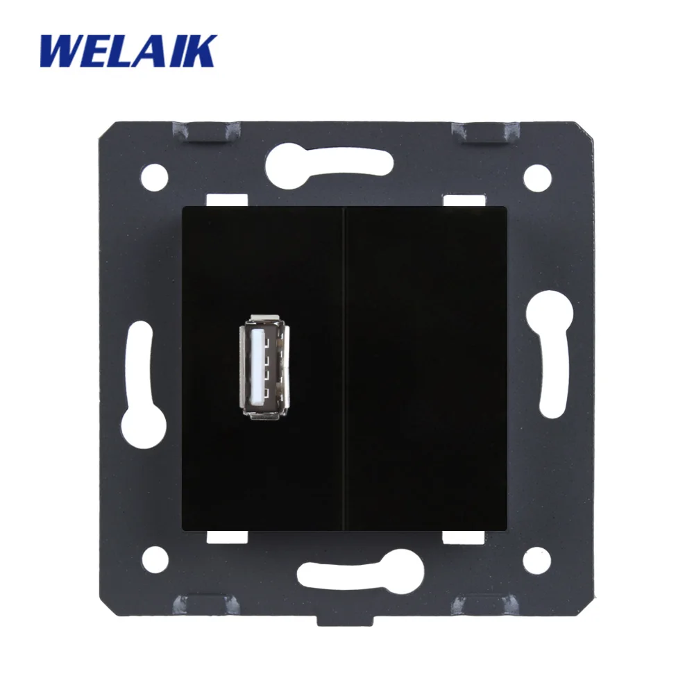 Евророзетка с USB разъемом без стеклянной панели|parts com free shipping|socket driveparts land rover