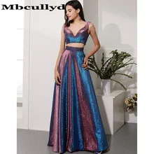 Mbcullyd Vestidos de gala, сексуальные платья из двух частей, длинные платья для выпускного вечера, а-силуэт, v-образный вырез, вечерние платья на выпускной