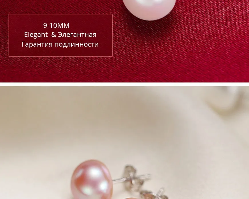 big pearl earrings (4)