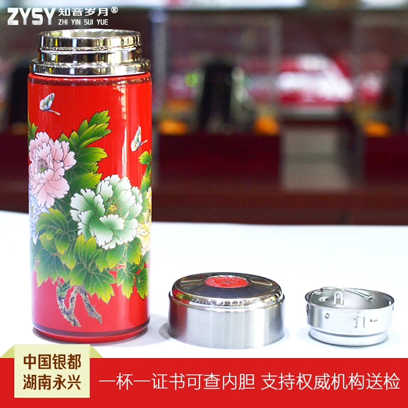 Insulation cup, sterling silver hand-made 350 ml stainless steel portable coffee cup, perfect for office or living room
