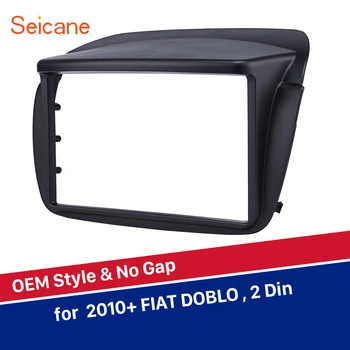 

Seicane Double Din Car Radio Dashboard Fascia Frame Audio Fitting Adaptor for 2010+ FIAT DOBLO Trim Installation Panel
