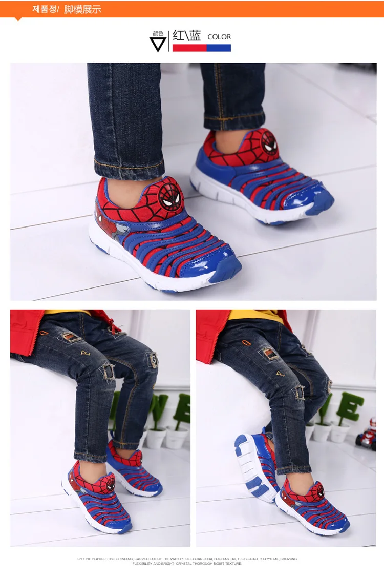 Caterpillar Boys Girls Sneakers Casual Shoes Spiderman Baby Children Hot Sport Soft Sole Breathable Kids Anti-Slippery Shoes  (11)