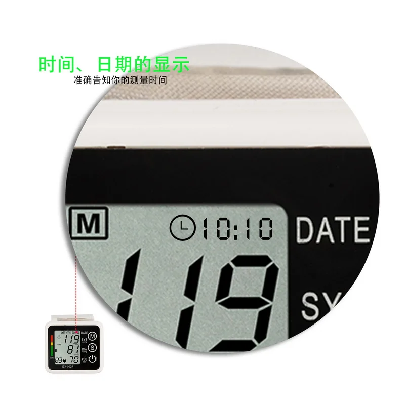 JZK-002R Automatic Wrist Digital Blood Pressure Monitor Tonometer Meter for Measuring And Pulse Rate Health Care Germany Chip-8