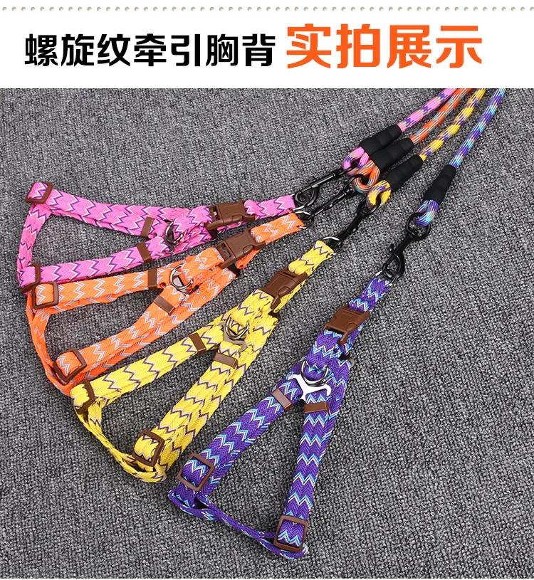 8992297678_1693295712