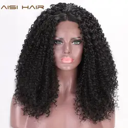 AISI волос афро кудрявый вьющиеся 18 дюйм(ов) длинные натуральный черный синтетический синтетические волосы на кружеве Искусственные парики