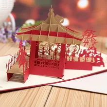 Прямые производители 3D стерео полые строительные творческие деловые пригласительные билеты могут быть напечатаны логотип на заказ