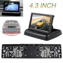 4.3 Inch Foldable Car Monitor TFT-LCD Display Car Parking Assistance with 4 IR Light EU Car License Plate Frame Rear View Camera 4.3 Inch Foldable Car Monitor TFT-LCD Display Car Parking Assistance with 4 IR Light EU Car License Plate Frame Rear View Camera