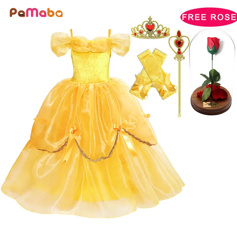 5t belle costume