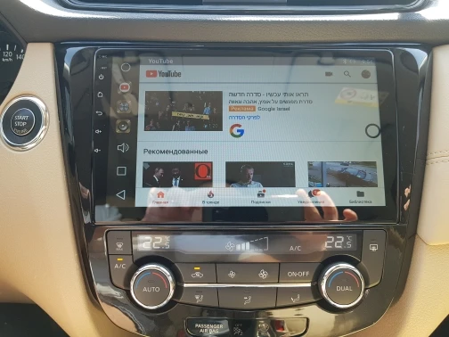 Cheap 10.2" Android 8.0 Car GPS Radio Player for Nissan X-Trail Qashqail 2014 2015 2016 2017 with Octa Core 4GB+32GB Stereo Multimedia 6