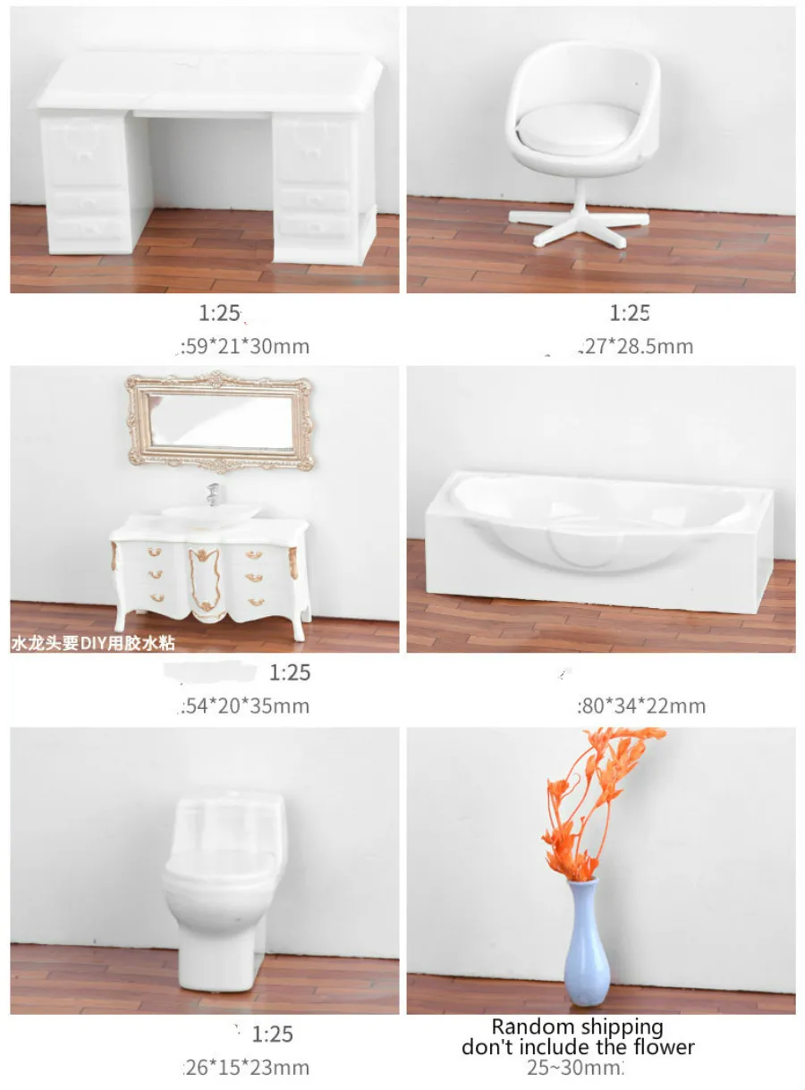 furniture model (17)