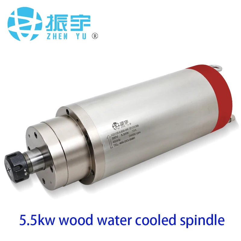 ZHENYU/SQD 5. 5 кВт высокоскоростной шпиндель с водяным охлаждением для древесины 24000