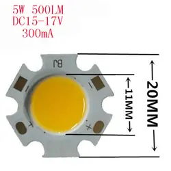 10 шт./партия Бесплатная доставка круглый COB супер яркий 3 Вт 5 Вт 7 Вт Cob светодиодный чип теплый белый/белый светодиод Cob Чип 20 мм-pcb