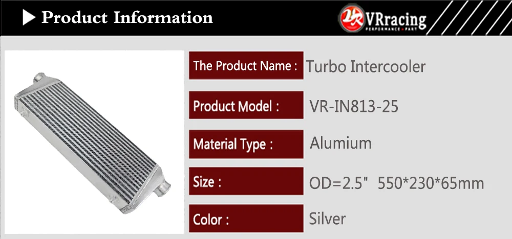 VR RACING-550*230*65 мм Универсальный турбо интеркулер бар и пластина OD = 2," Переднее Крепление интеркулера VR-IN813-25