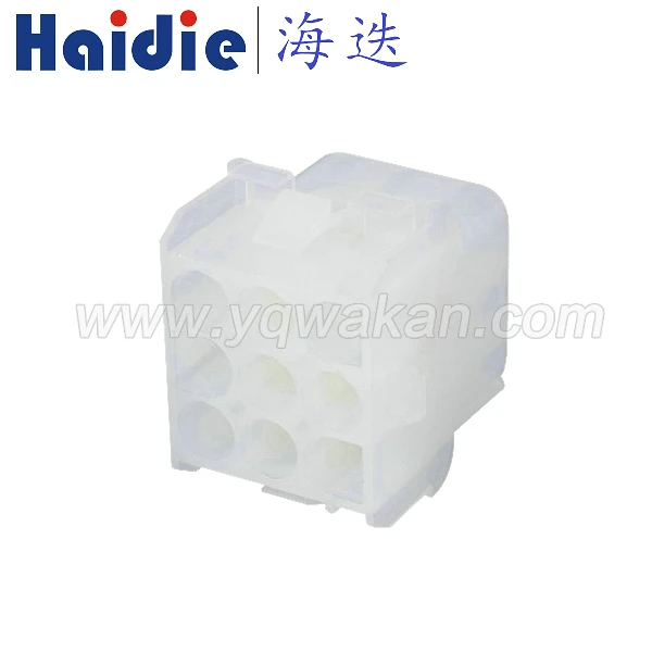 

Free shipping 5sets 9 hole white plastic parts car waterproof connector 350782-1