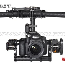 Таро Непобедимый кролик 3-осевой карданный шарнир(без gryo, есть сервоприводы* 3) tl100aaa