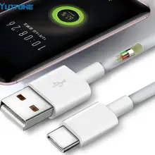 3 м 10ft Тип usb C зарядный кабель для передачи данных и зарядки Тип с портом типа C для Xiaomi 4C/OnePlus 2/Nokia N1 черный, белый цвет хорошее качество