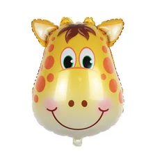 

BP Various Cartoon Animal Aluminum Film Lion Tiger Zebra Cow Etc. Animal Head Light Balloon JJ-QQ29/