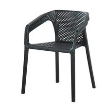 Modern dining chair plastic backrest chair armrest outdoor leisure coffee office reception negotiation chair vine chair. beyond negotiation
