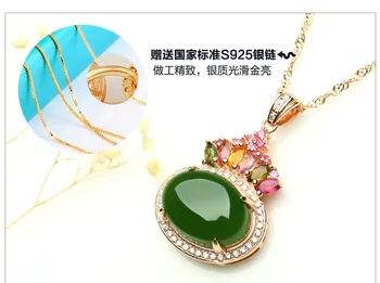 

And Tian Biyu with inlay rainbow fashion femaleyu pendant jewelry/