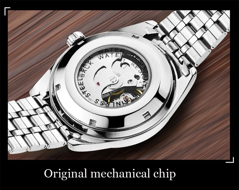 watch (8)