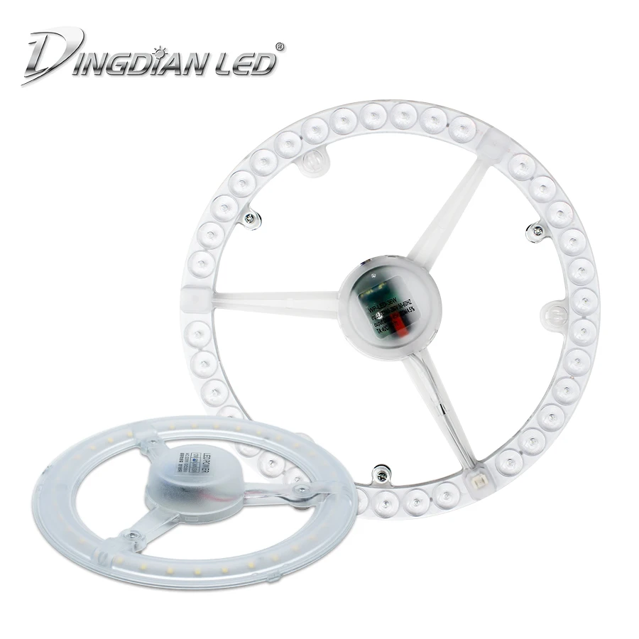  LED Ceiling Light Source Ceiling Lamp Module 220V 12W 18W 24W 36W Replaceable Ceiling Lamp Source E - 32881622837