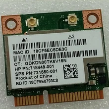 Для IBM BCM943228HMB 04W3764 WI-FI Беспроводной Bluetooth 4,0 Половина MINI PCI-E карта E130 E135 E330 E335 E530 E535 E430