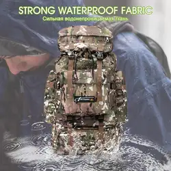 Обновленный 70Л тактический рюкзак мужской военный рюкзак женский спортивный открытый альпинизм походные дорожные сумки охотничий