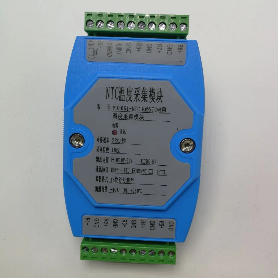 8 way NTC thermistor temperature acquisition module MODBUS RTU protocol