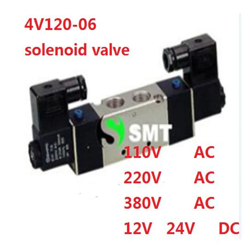 Высокое качество 1/8 ''DC 24 V двойной Postion 5 способ воздушные СОЛЕНОИДНЫЕ клапан 4V120-06 двойные катушки