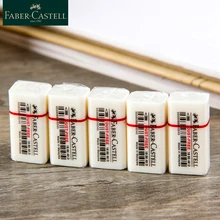 Faber Castell 1886 милый ластик 1 шт. Набор для творчества ластик карандаш Faber-Castell мини белый цвет Ластики для детей художественные школьные принадлежности